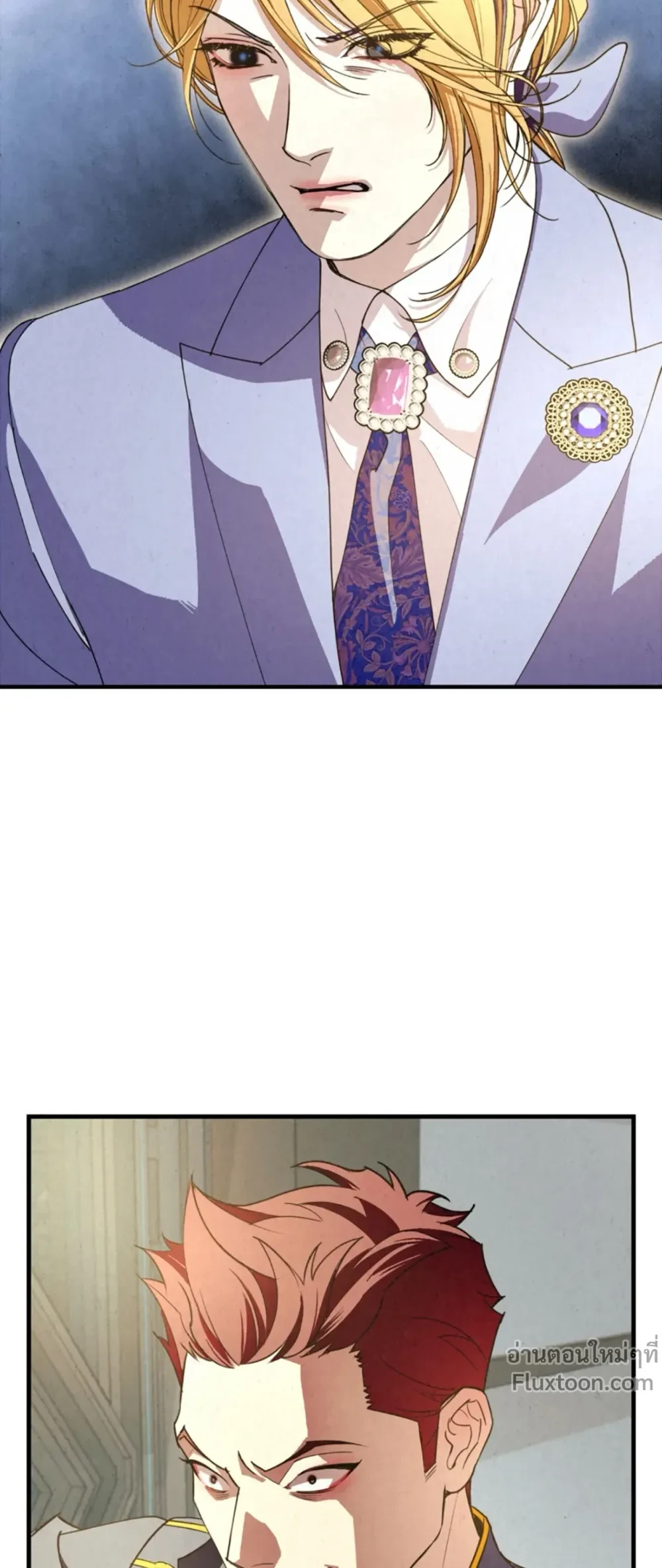 หน้าที่ 7