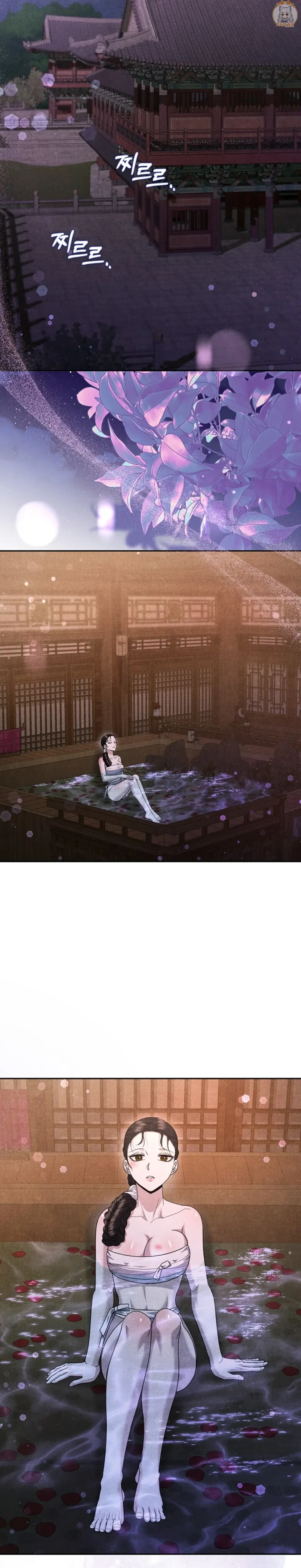 หน้าที่ 21