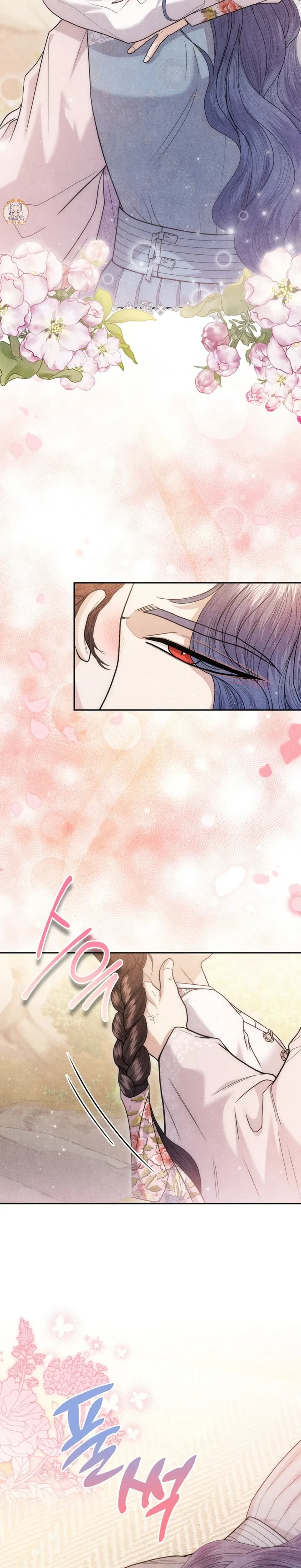 หน้าที่ 13