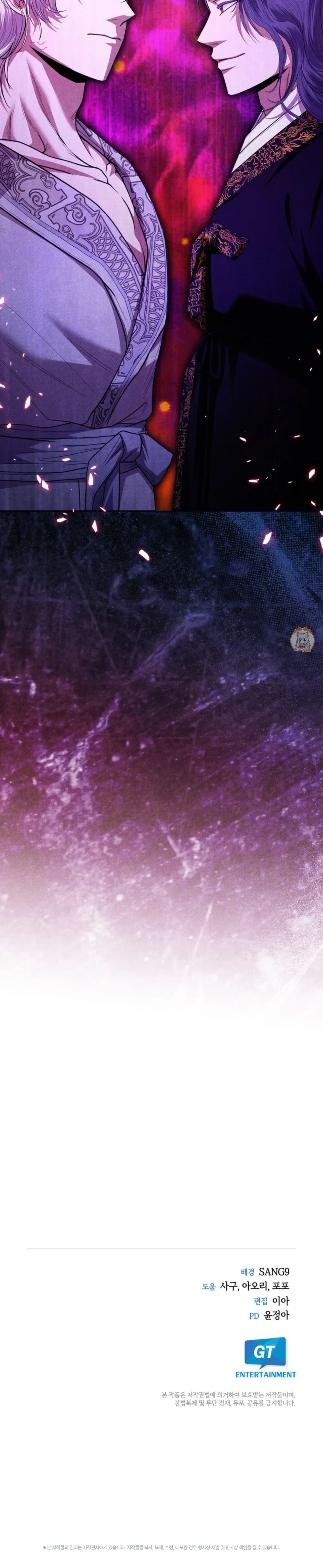 หน้าที่ 31