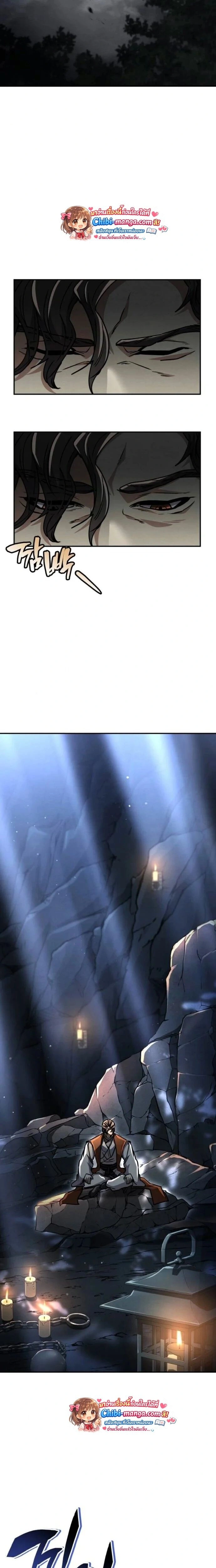 หน้าที่ 45