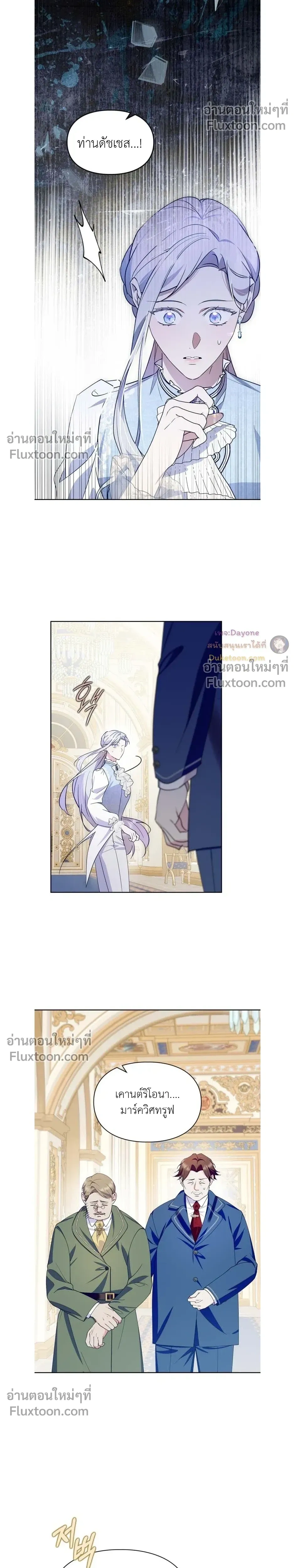 หน้าที่ 13