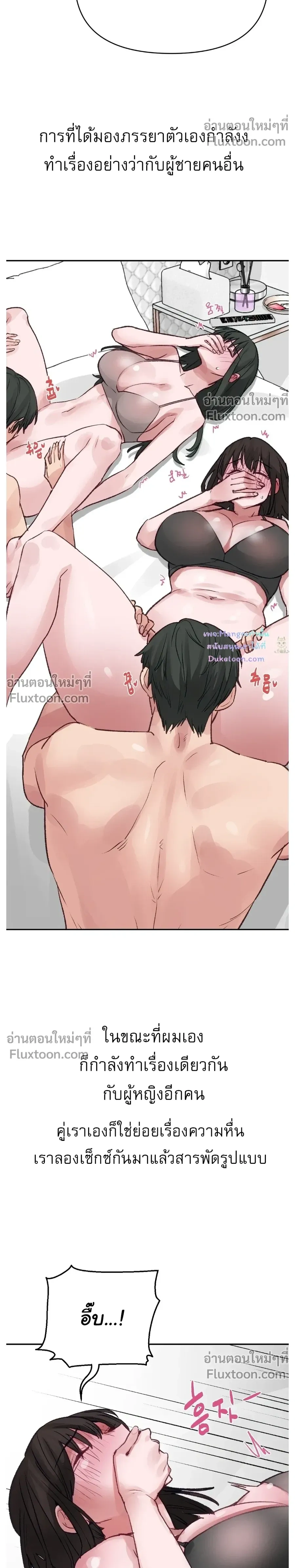 หน้าที่ 28