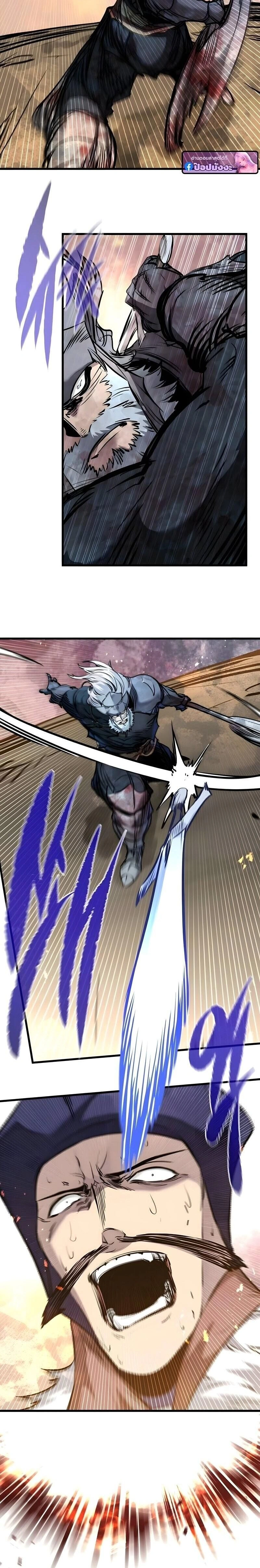 หน้าที่ 22