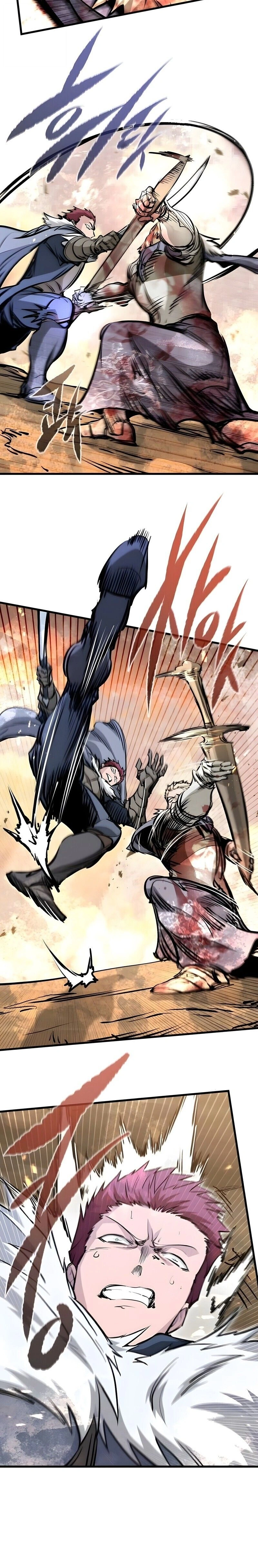 หน้าที่ 24