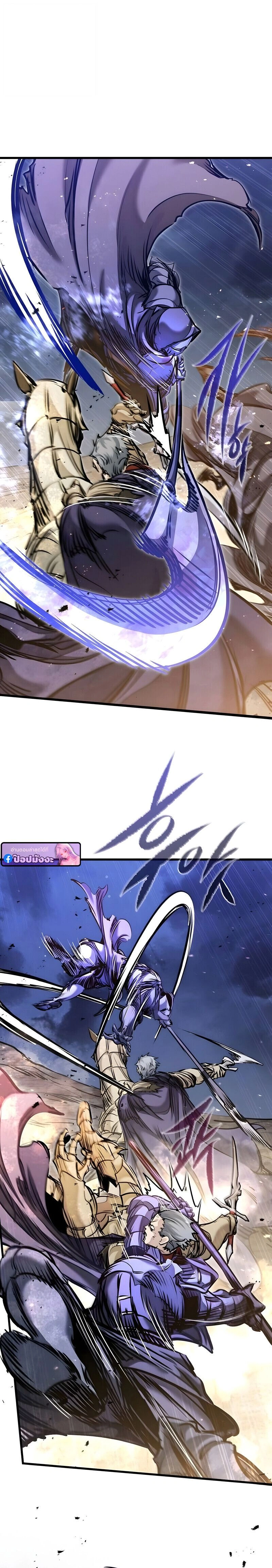 หน้าที่ 27