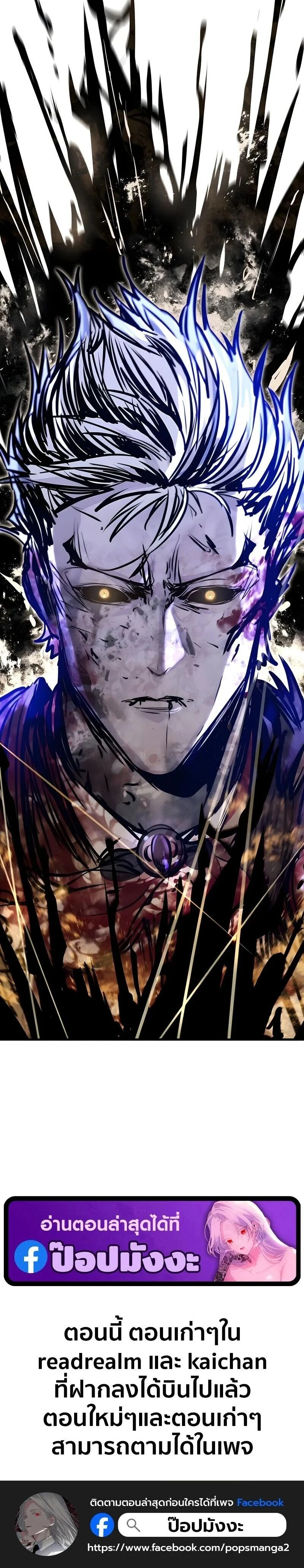 หน้าที่ 35