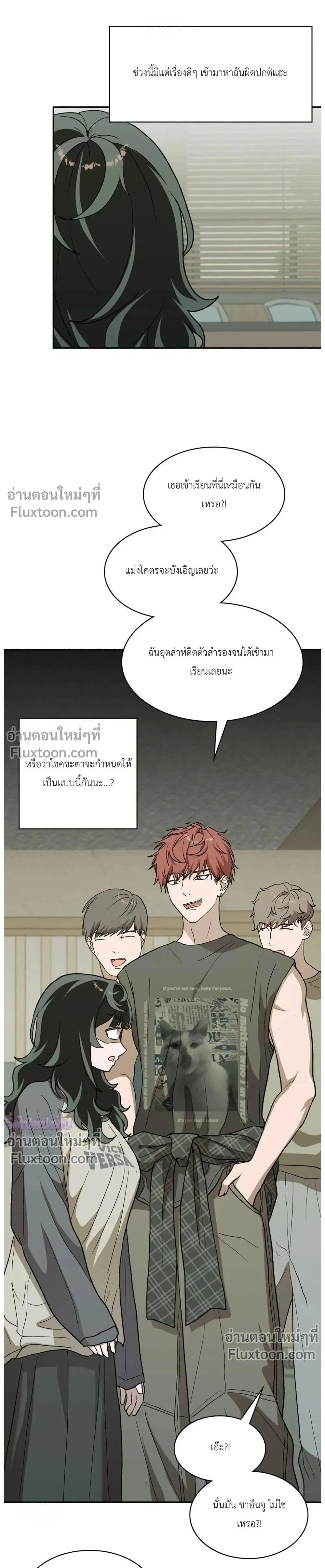หน้าที่ 37