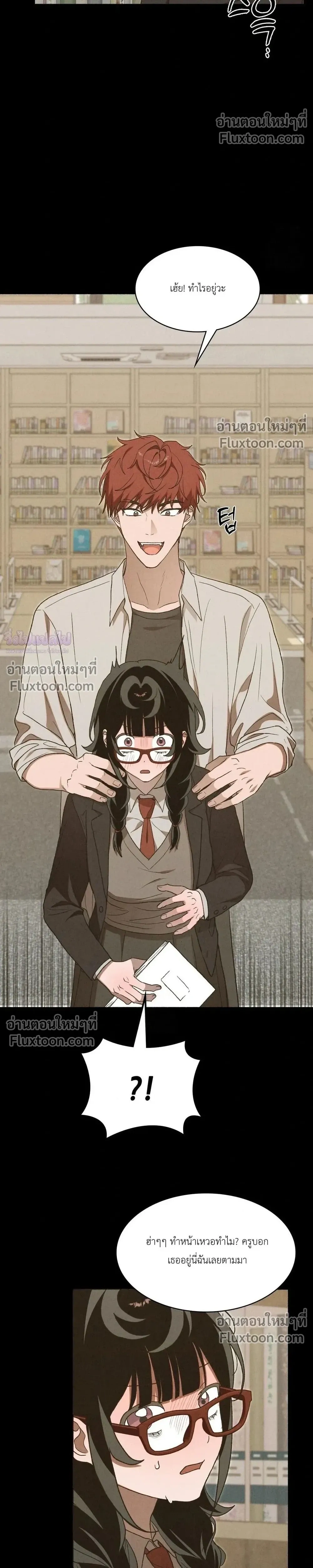 หน้าที่ 27