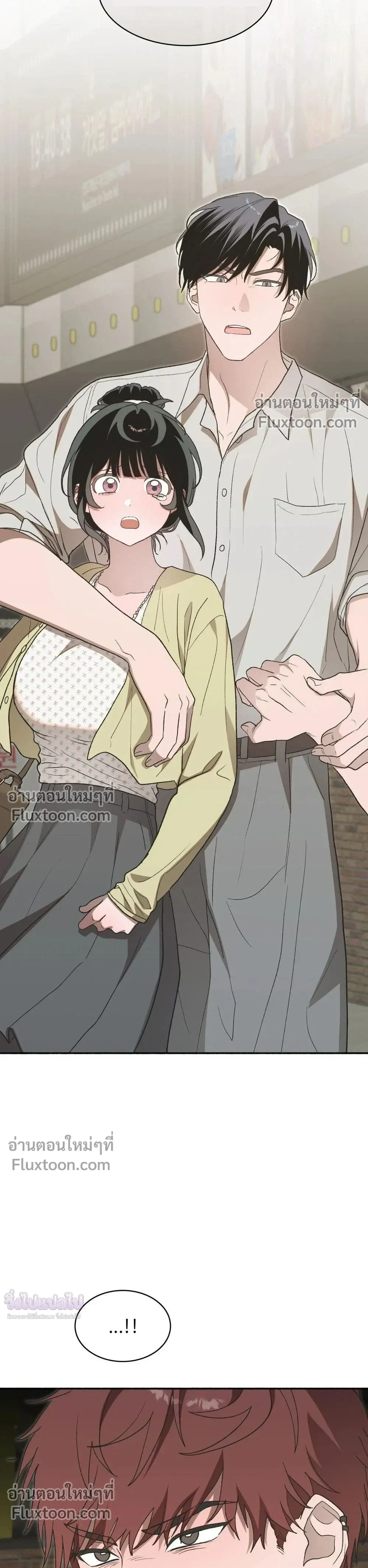 หน้าที่ 35