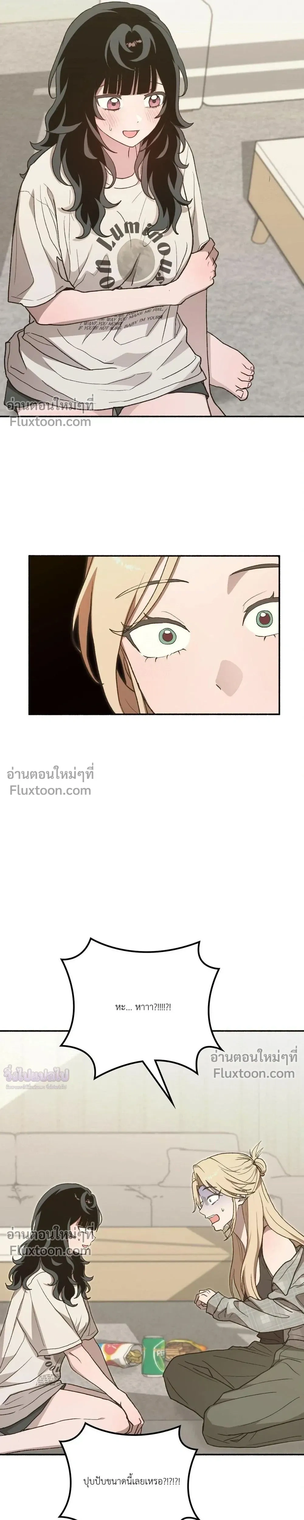 หน้าที่ 39