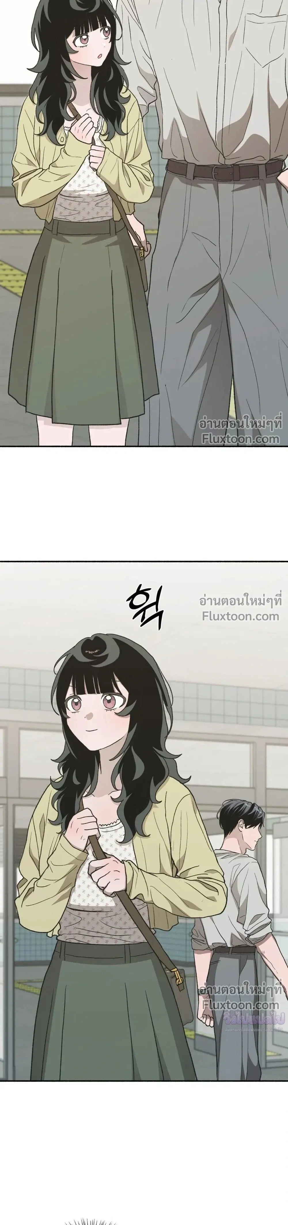 หน้าที่ 33