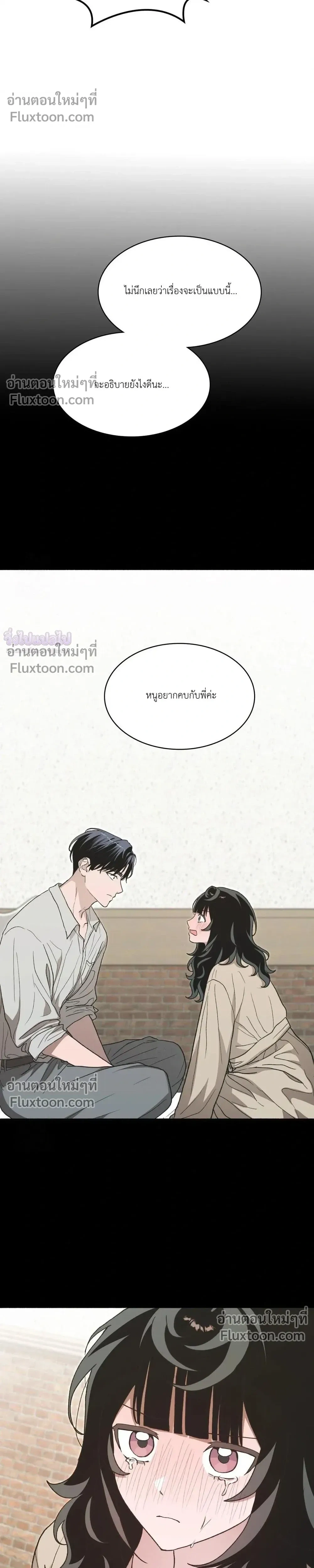 หน้าที่ 40