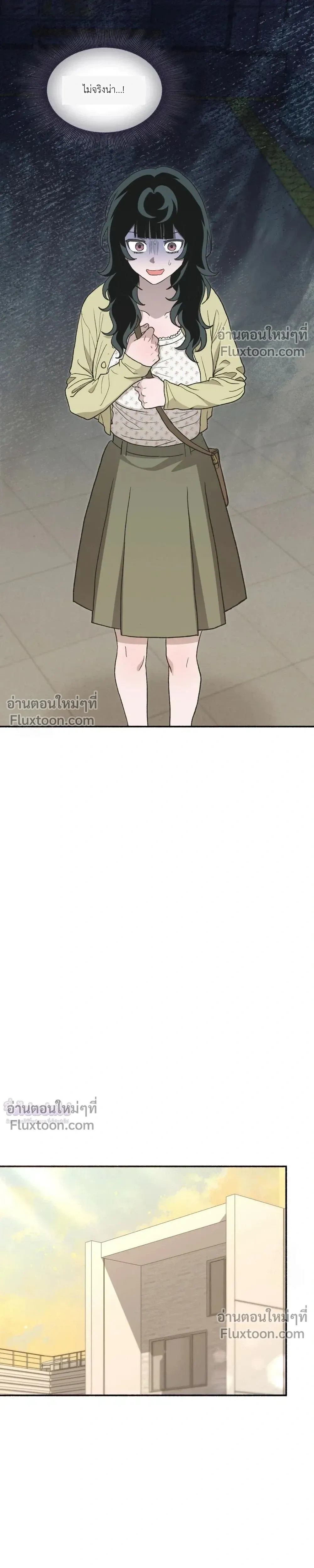 หน้าที่ 35