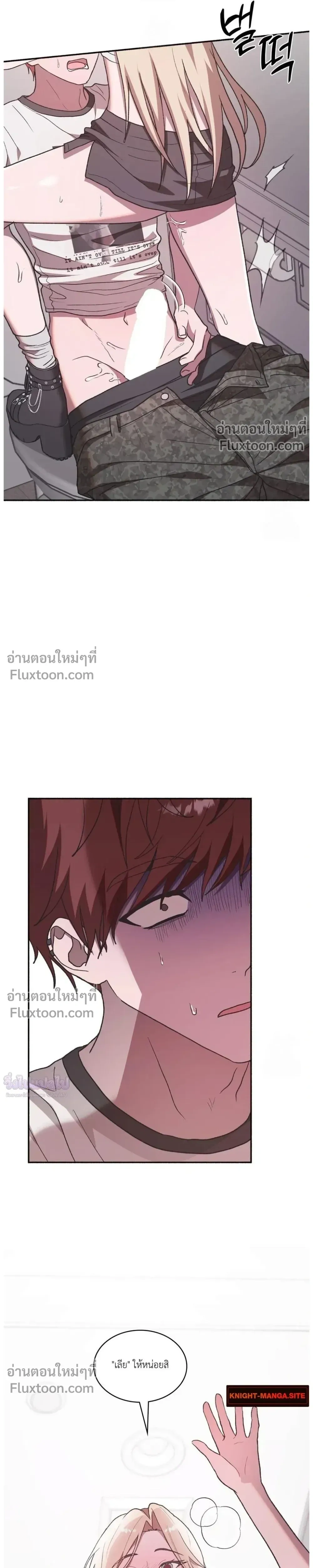 หน้าที่ 37