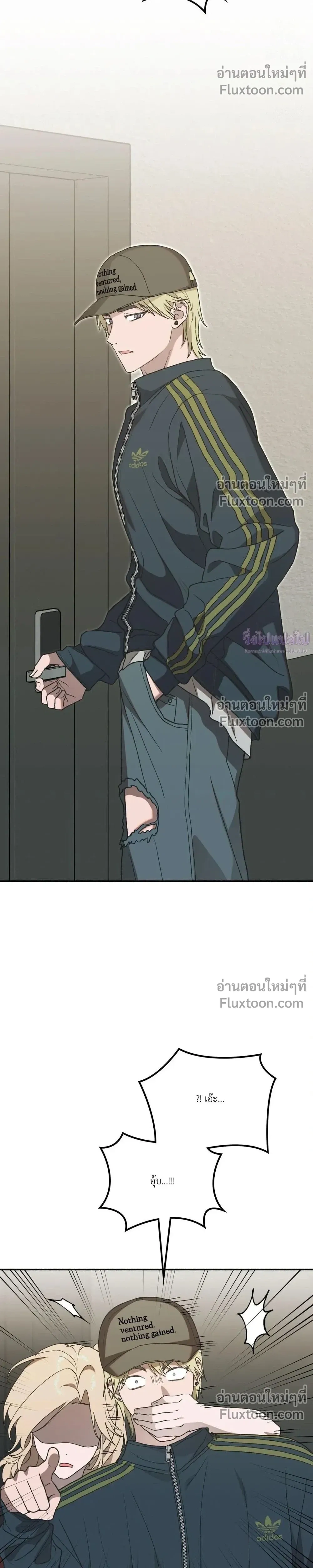 หน้าที่ 29