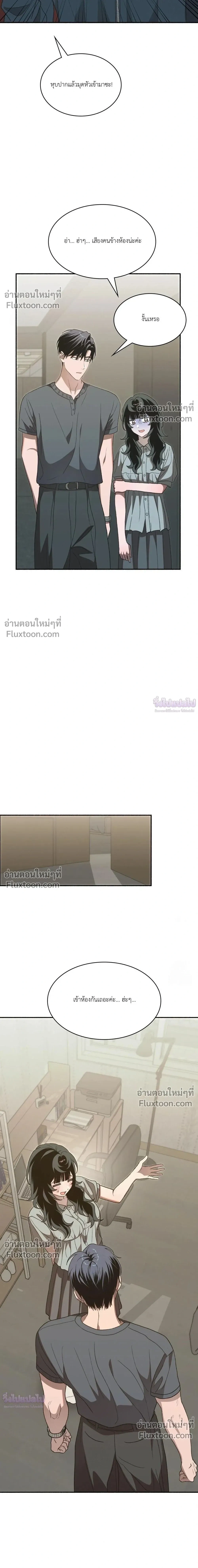 หน้าที่ 30