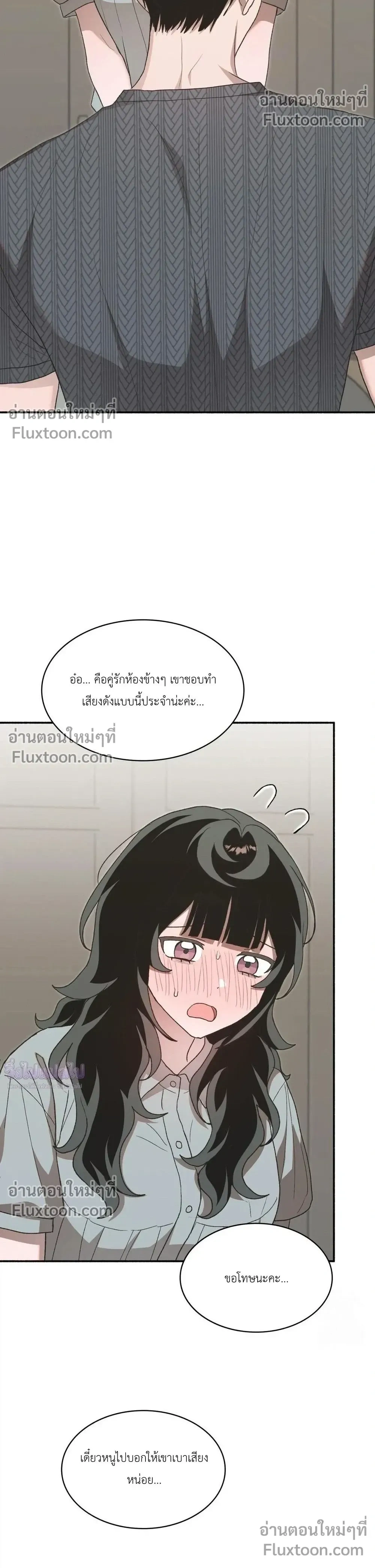 หน้าที่ 34