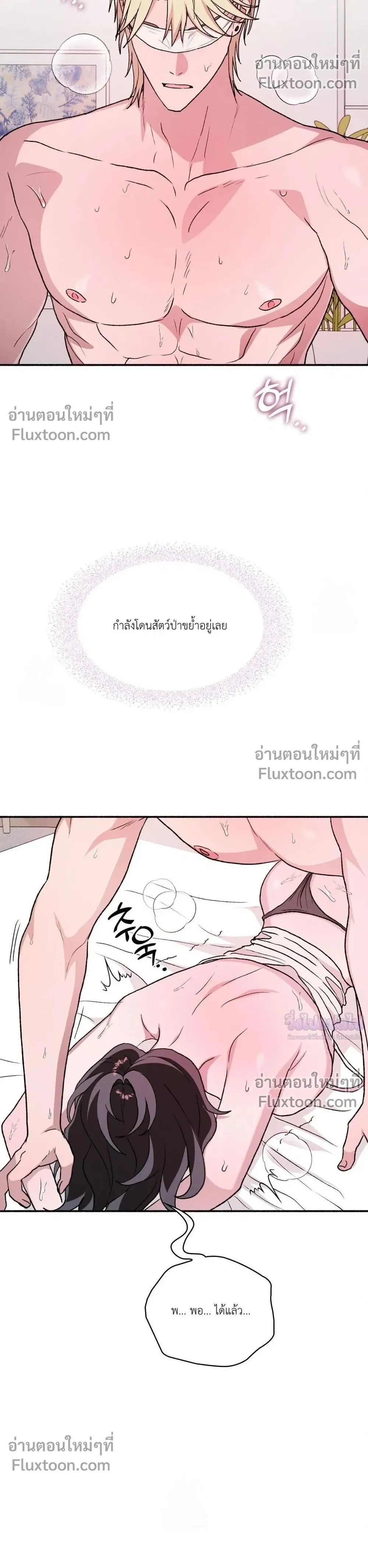 หน้าที่ 27