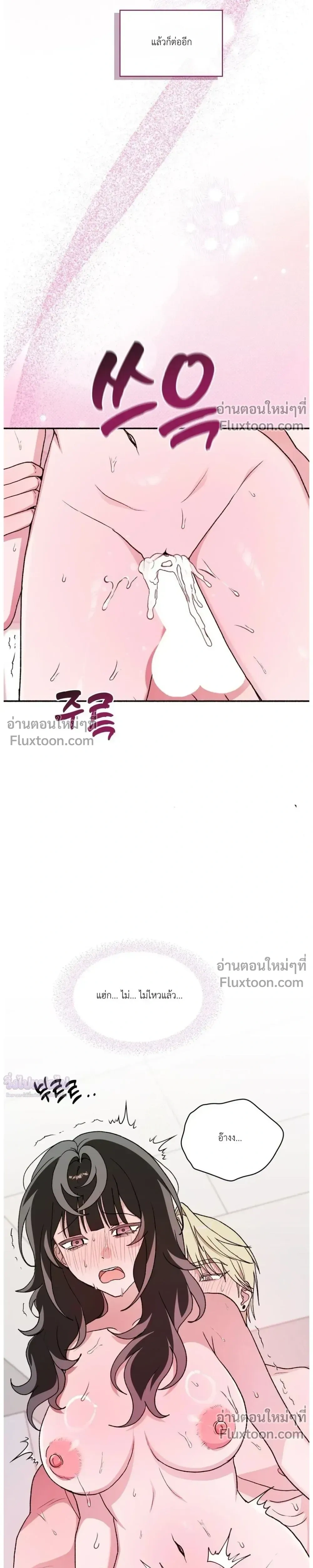 หน้าที่ 35