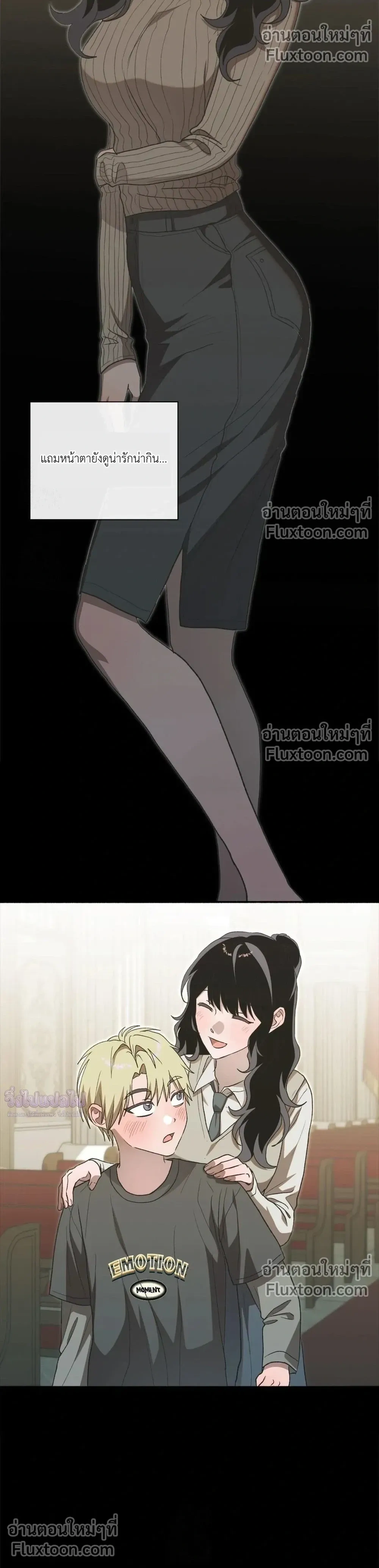 หน้าที่ 11