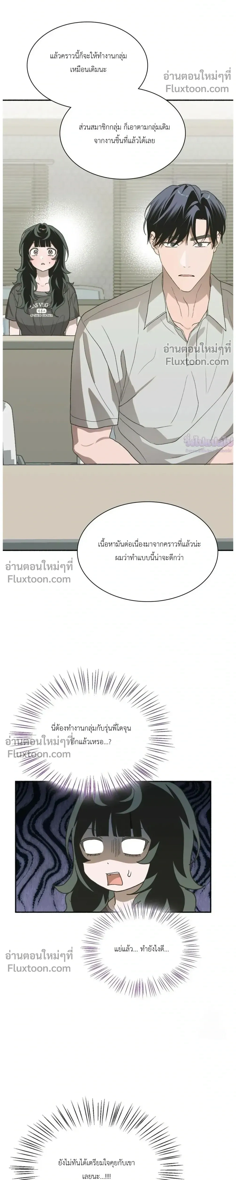 หน้าที่ 30