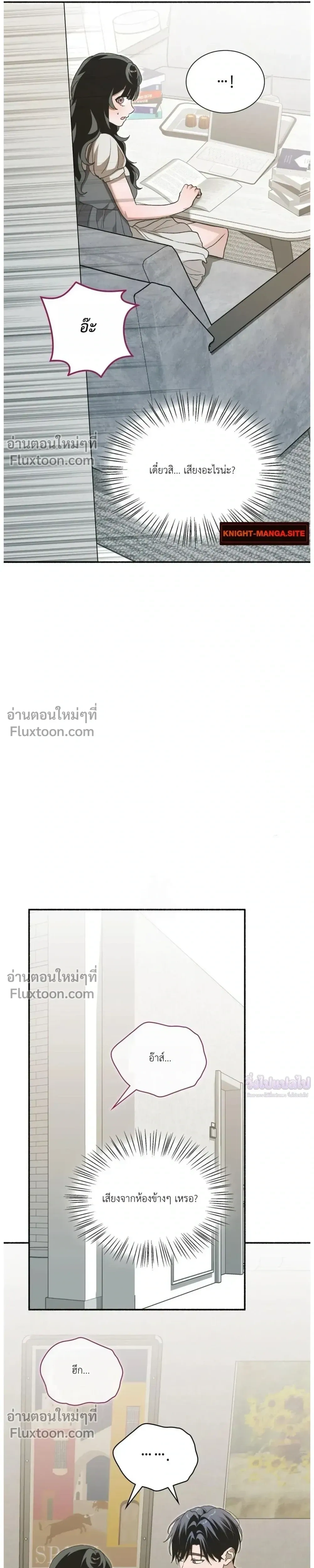 หน้าที่ 32