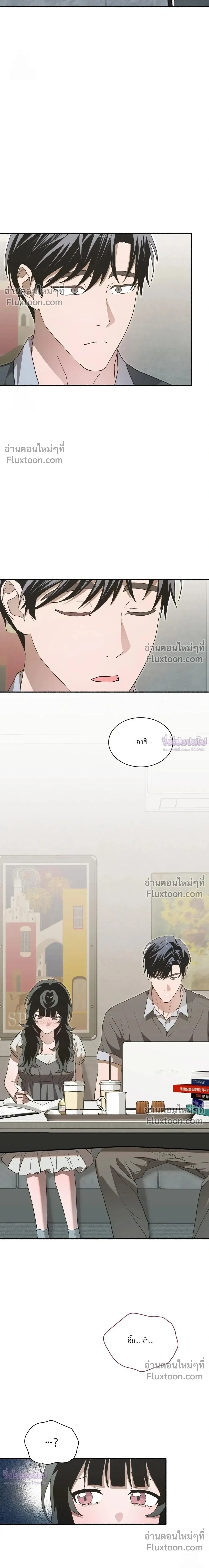 หน้าที่ 31