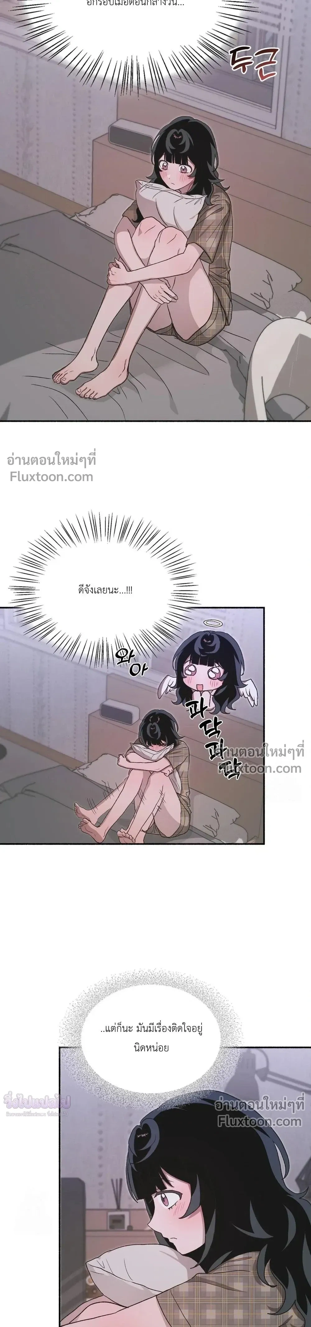 หน้าที่ 24