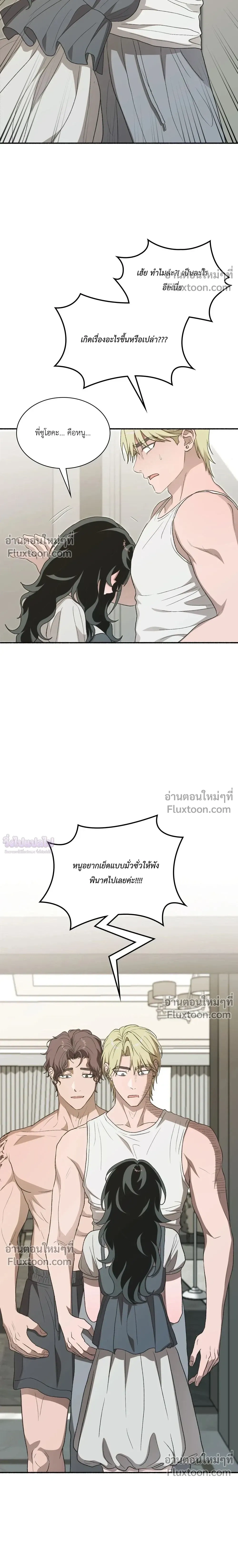 หน้าที่ 39