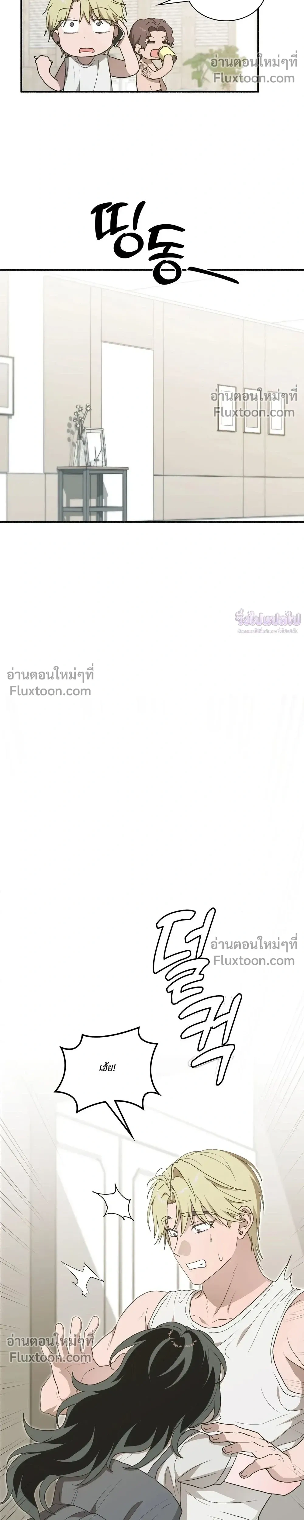 หน้าที่ 38