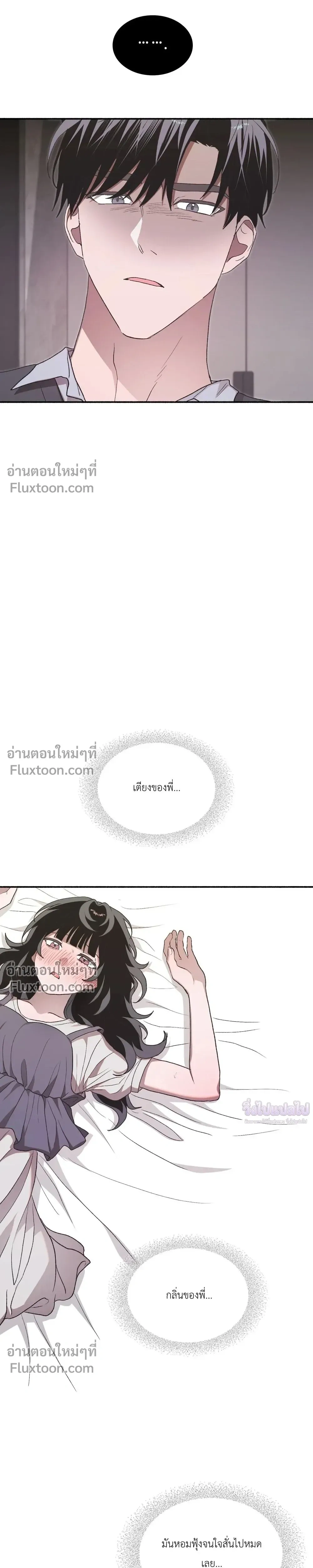 หน้าที่ 28