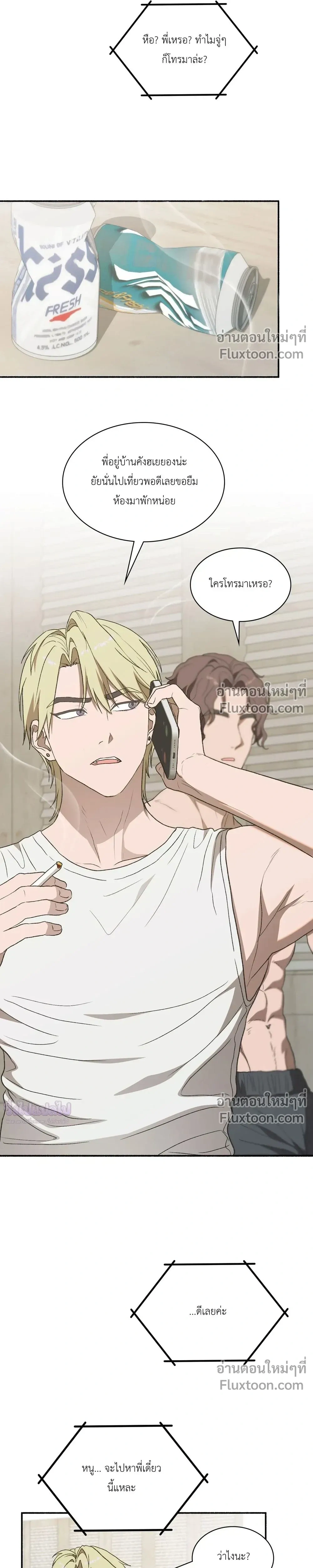 หน้าที่ 37