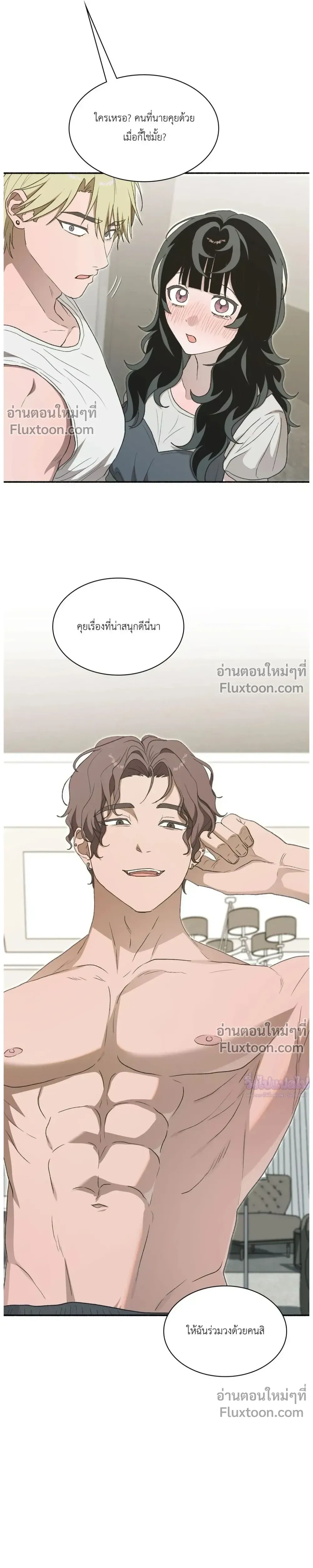 หน้าที่ 40