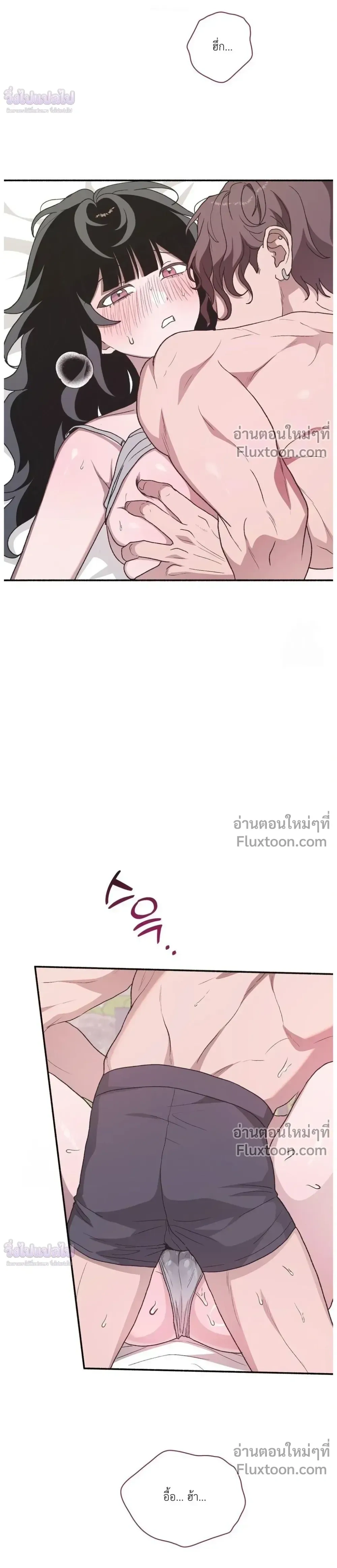 หน้าที่ 15