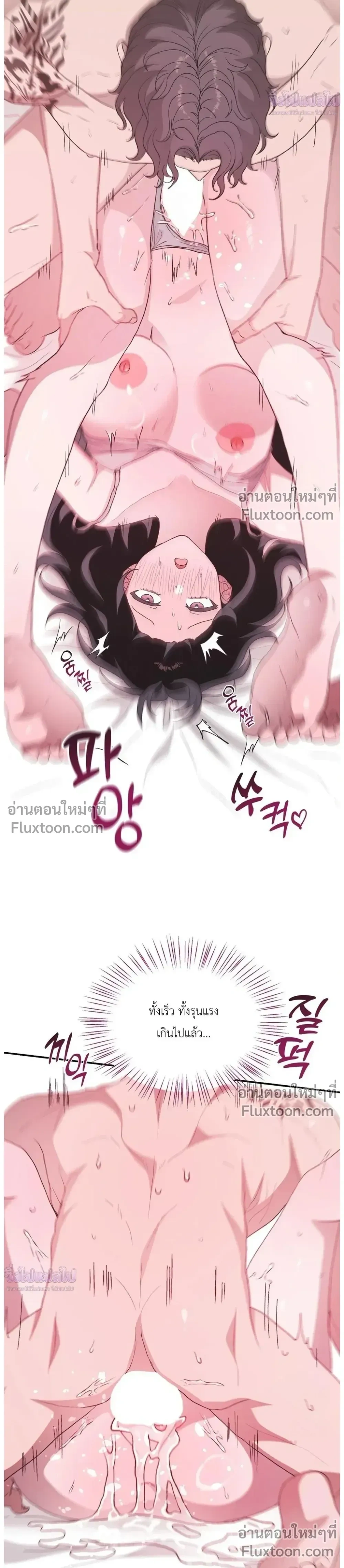 หน้าที่ 30