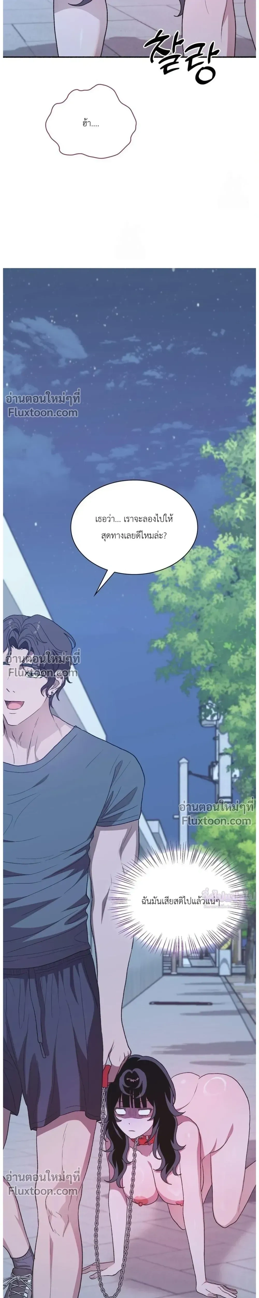 หน้าที่ 32