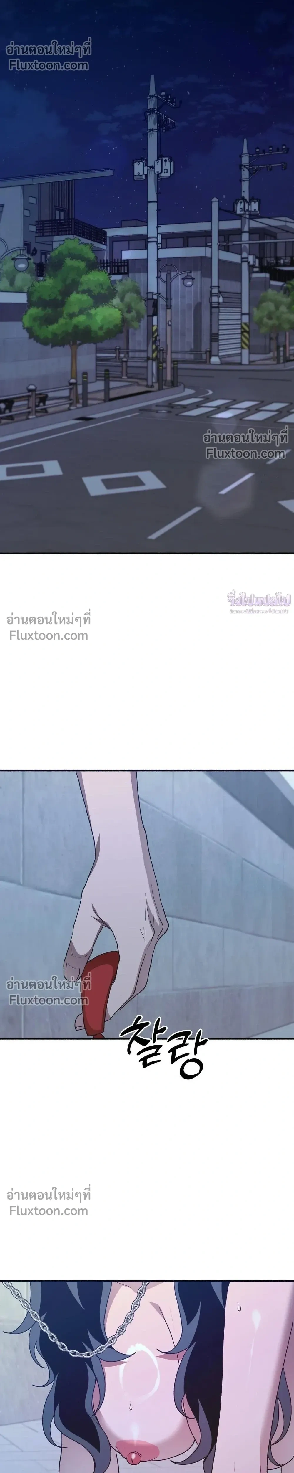 หน้าที่ 31