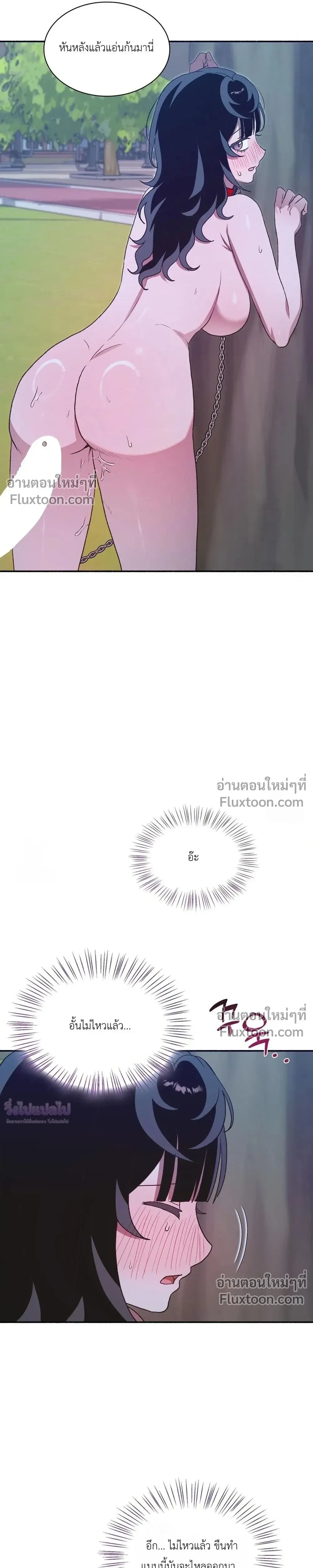 หน้าที่ 39