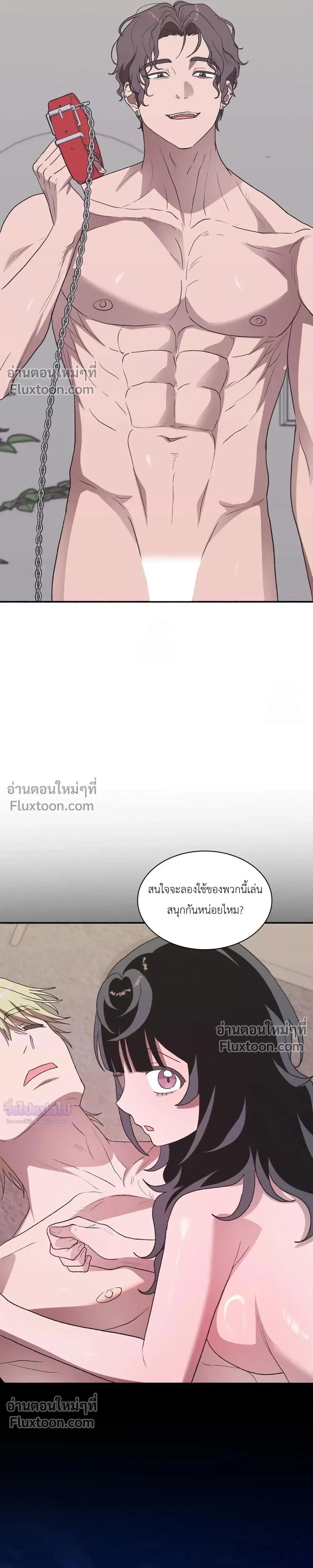 หน้าที่ 30