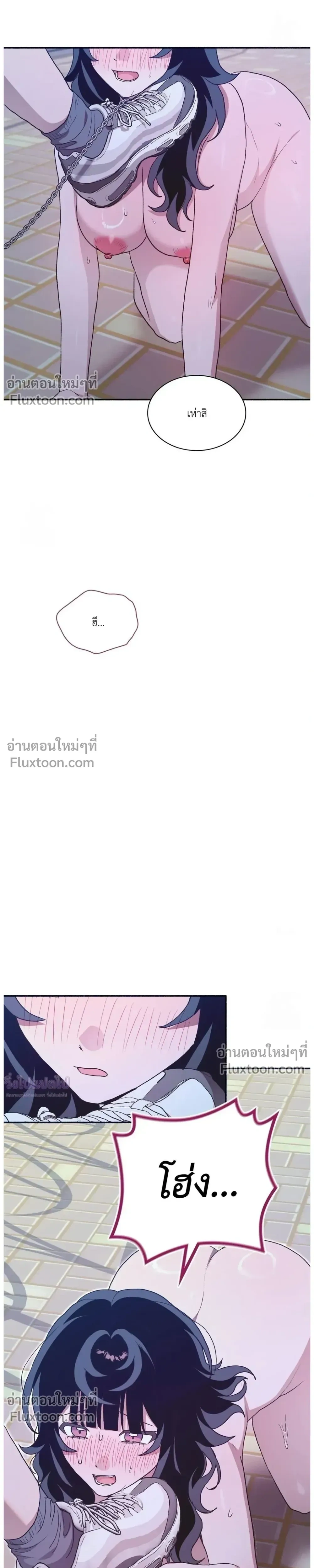 หน้าที่ 37