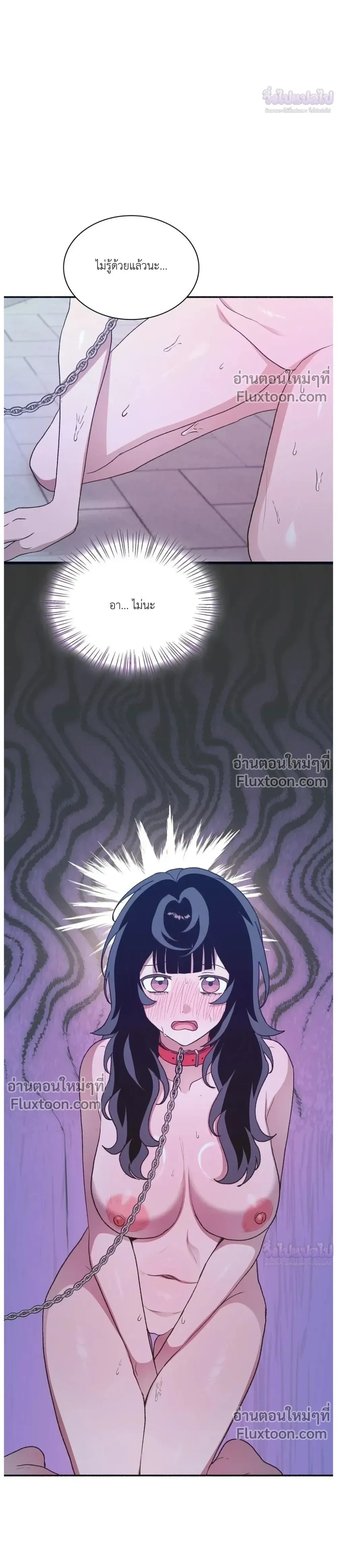 หน้าที่ 34