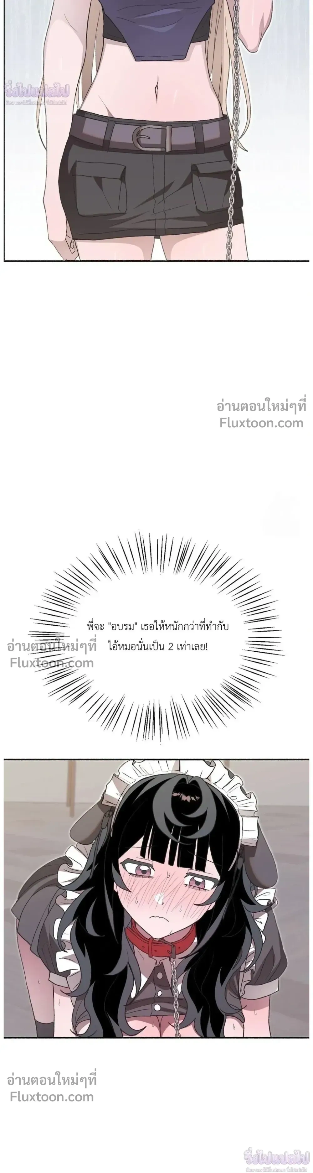 หน้าที่ 30