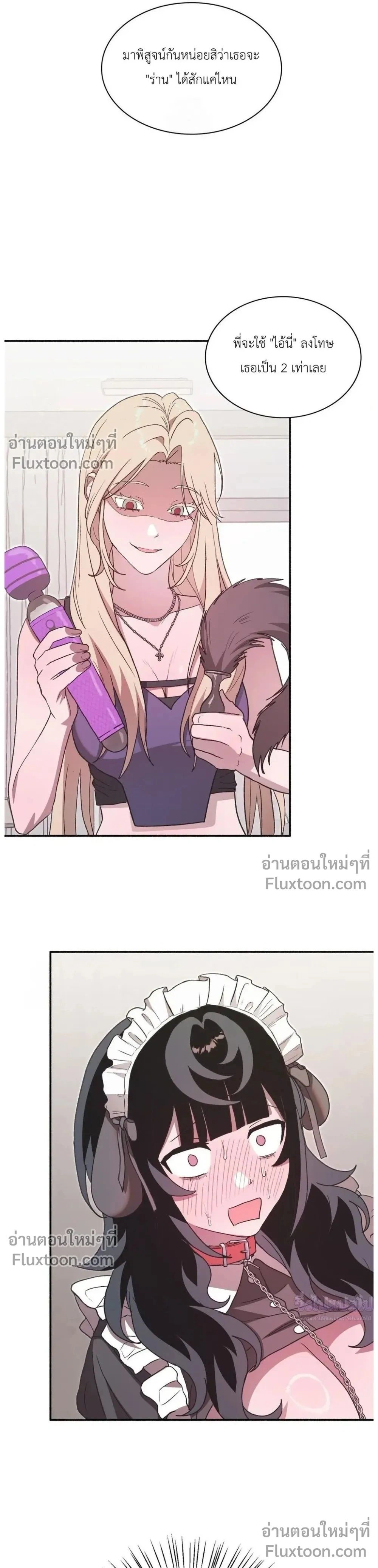 หน้าที่ 35