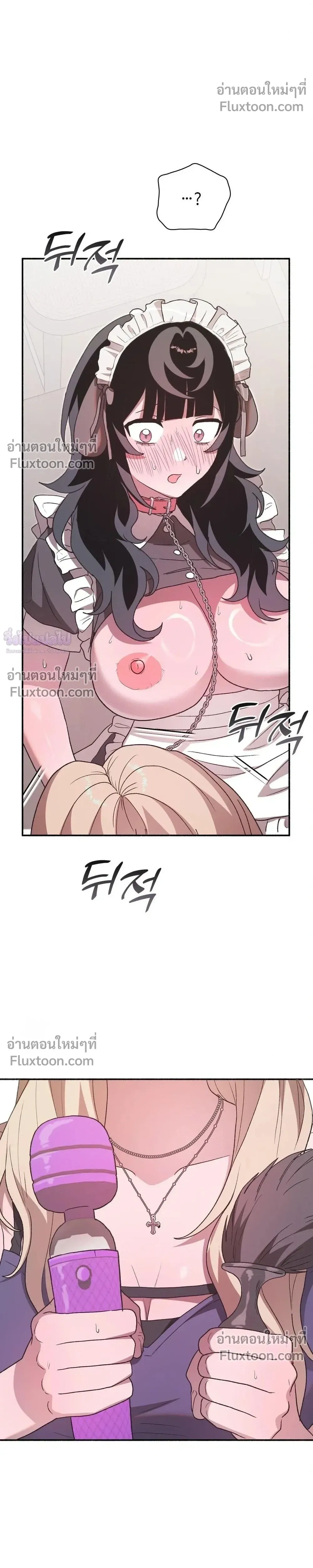 หน้าที่ 34