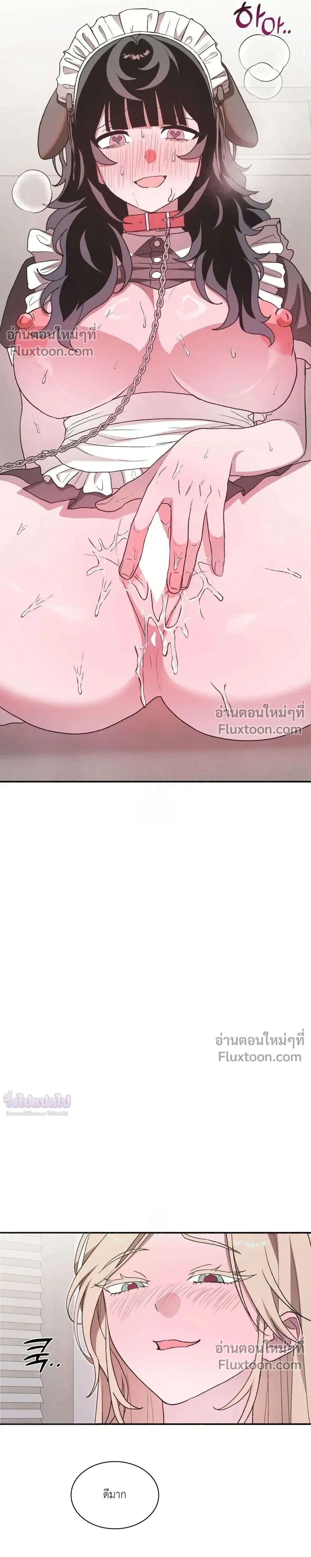 หน้าที่ 33