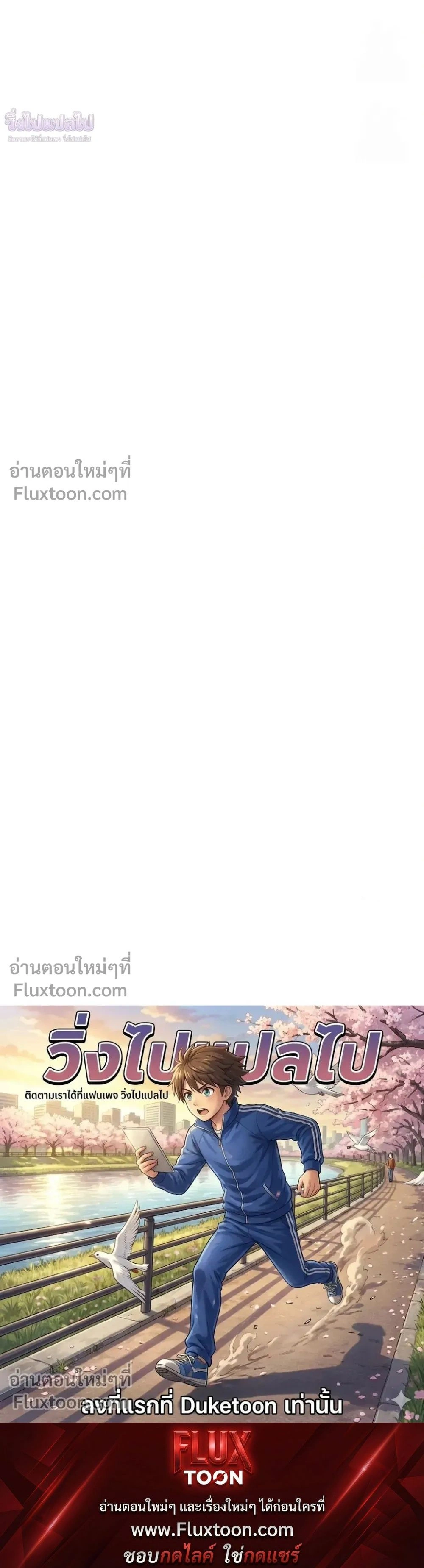 หน้าที่ 35