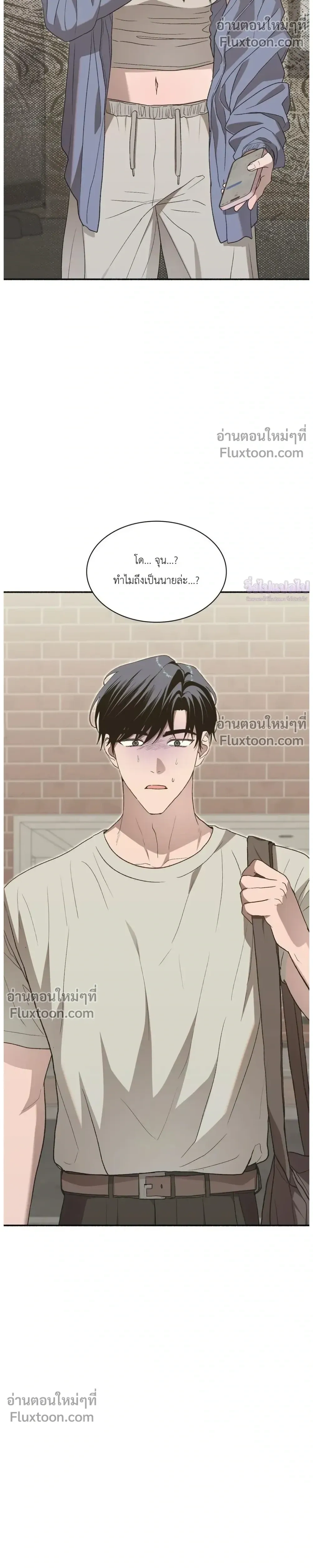 หน้าที่ 34