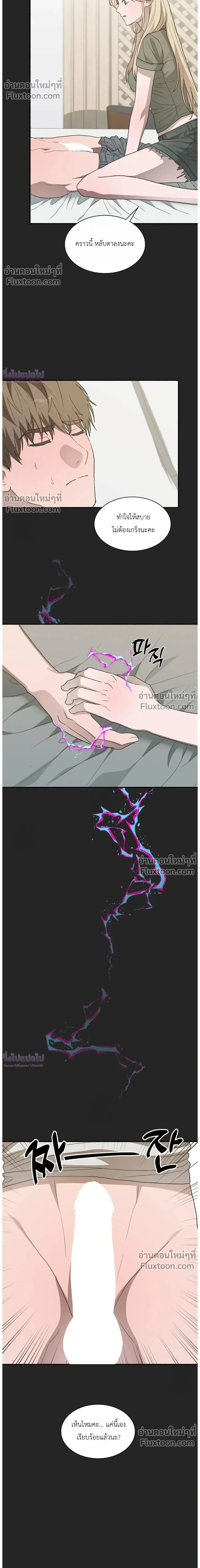 หน้าที่ 28