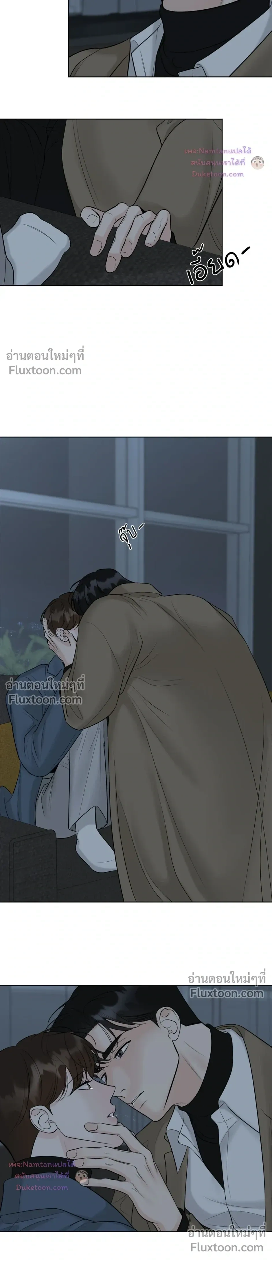 หน้าที่ 18